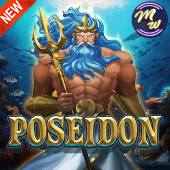 Poseidon game icon in the slot shelf